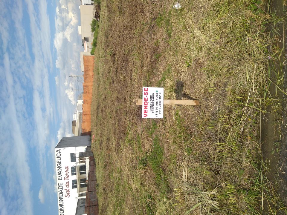 Foto - Salto - Residencial São Bento